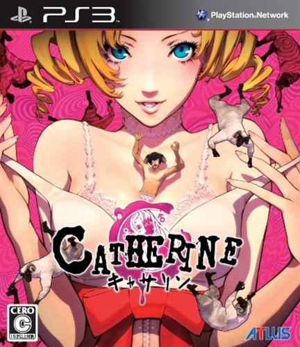catherine-ps3-game-japanese-version.jpg